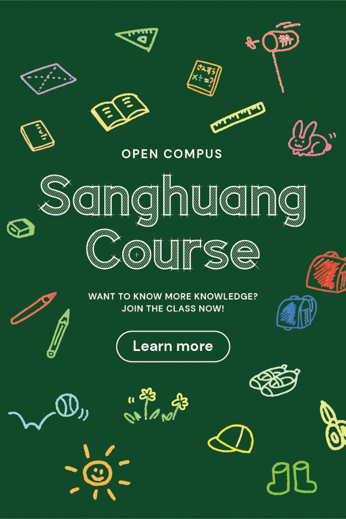 Sanghuang Course